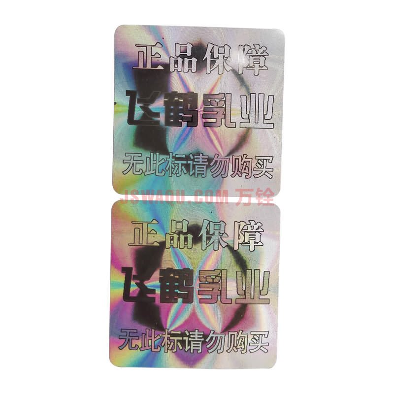 15HKR9210V0-255F