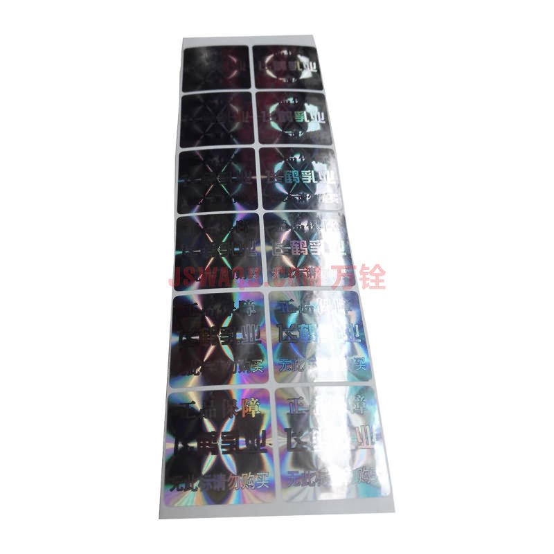 15HKR923GP-33540