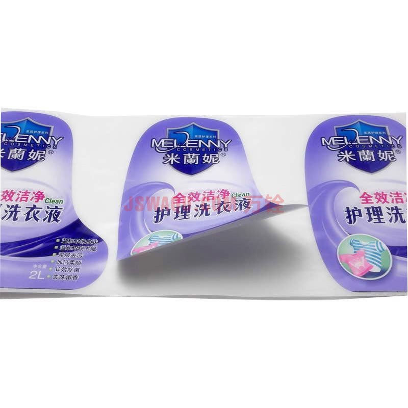 15HKSB30950-195W1