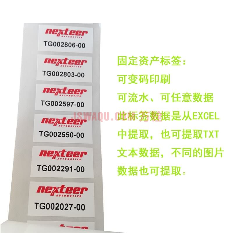 15HK910X20-E149