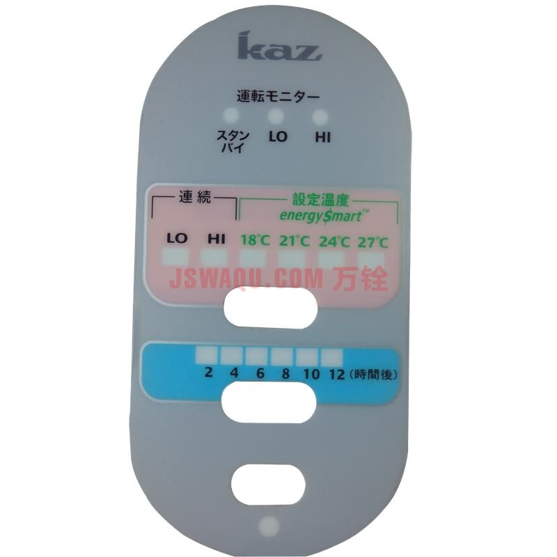 15HK950633Y0-14E6