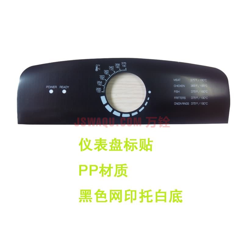 15HK950U20Z-I218