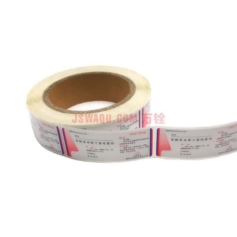 15HKS61cA0-235X