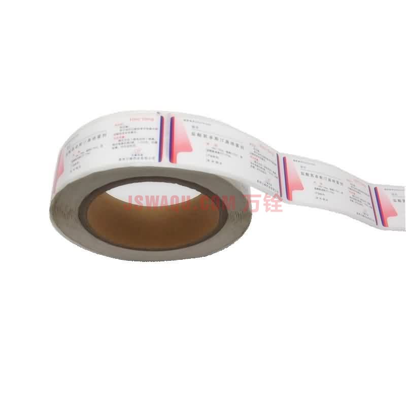 15HKS6212310-3U20